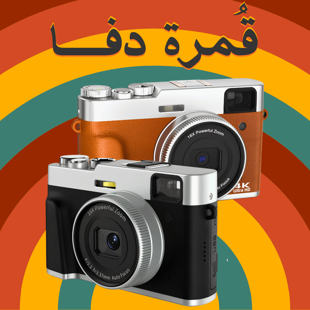 48MP 4k قُمرة دفا | كاميرا ديجيتل