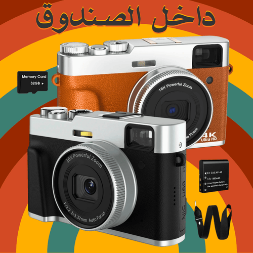 48MP 4k قُمرة دفا | كاميرا ديجيتل